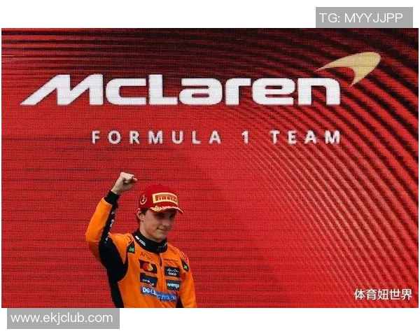 足球球星与F1车手同框合影 展现运动魅力与速度激情的完美碰撞